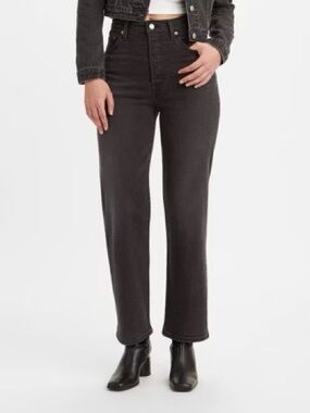 Universal Thread Women's Higgest Rise Straight Jeans —  Black